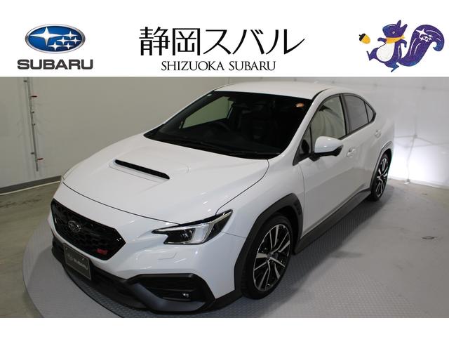 WRX S4(スバル) STIスポーツR EX 中古車画像