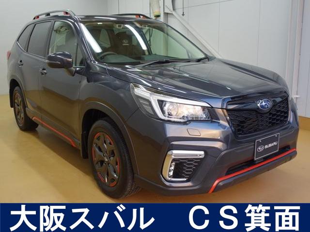 ＶａｌｕｅＣｈｏｉｃｅリーズナブルな価格でスバル車を ＣＳ箕面　大阪スバルは、お客様のカーライフを全力でサポートいたします。