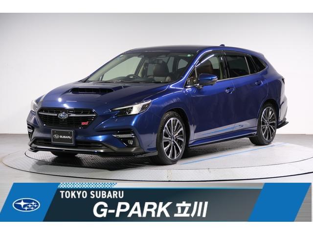レヴォーグ(スバル) STI Sport EX EyeSight X搭載車 2年間走行距離無制限スバルあんしん保証付き/ETC/4WD/バックカメラ/スマートキー/パワーシート/レザーシート/LEDヘッドライト/パドルシフト/フルセグTV/プッシュスタート/シートヒーター 中古車画像