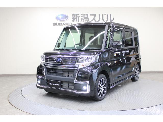 シフォンカスタム(スバル)R Limited スマートアシスト 中古車画像
