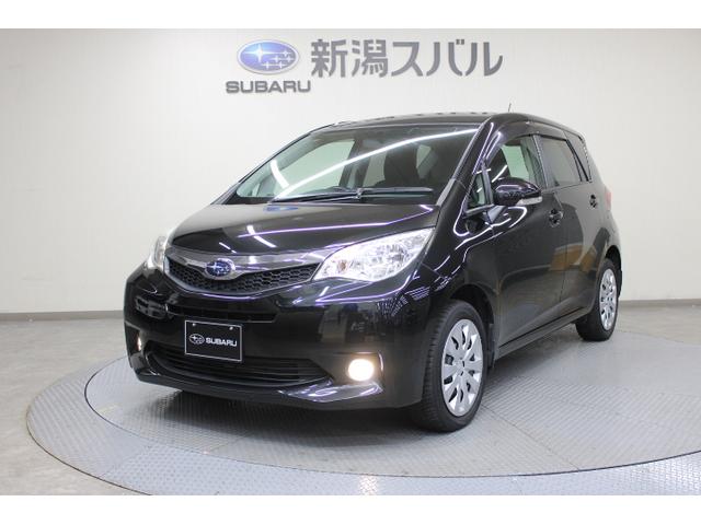 Х ȥ쥸 ݣ̡ڥȥåȡۼ¼֤γǧ򤪴ꤤޤȥ󡡥ѥƥ