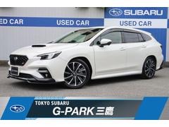 レヴォーグ STIスポーツEX 11.6inセンターディスプレイ ETC 新世代アイサイト+アイサイトX ツーリングアシスト Bluetooth接続 applecarplay/androidauto 本革シート パワーシート シートヒーター 電動リヤゲート 中古車画像