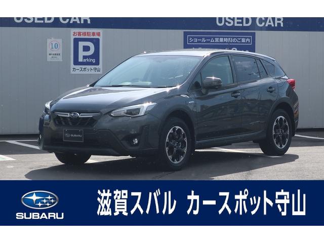 ＸＶ(スバル) ２．０ｅ−Ｌ　アイサイト 中古車画像