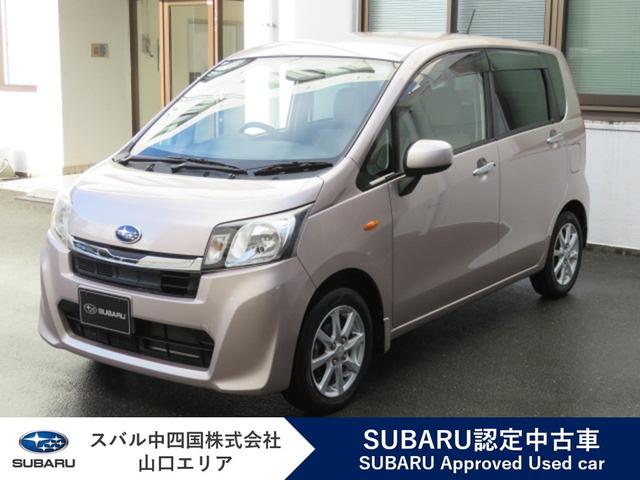 ★走行距離無制限のあんしん保証で、安心をお届けします 年式の割に走行ｋｍも少なく、はじめての一台にぴったり☆