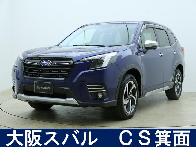 ＶａｌｕｅＣｈｏｉｃｅリーズナブルな価格でスバル車を 大阪スバルは、お客様のカーライフを全力でサポート致します。