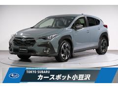 クロストレック リミテッド デジタルマルチビューカメラ搭載 11.6インチセンターインフォメーションディスプレイ ETC2.0 ドライブレコーダー ドライバーモニタリングカメラ VDC SRVD SRH RAB AVH X-MODE 中古車画像