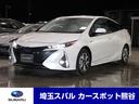 ●ドアミラーオート●LED●プッシュ●クルコン ●プッシュ●電動格納ドアミラー●15アルミ◎1オーナー◎禁煙車◎記録簿