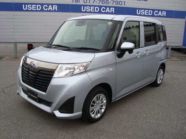 ジャスティ(スバル) Ｌ　スマートアシスト 中古車画像