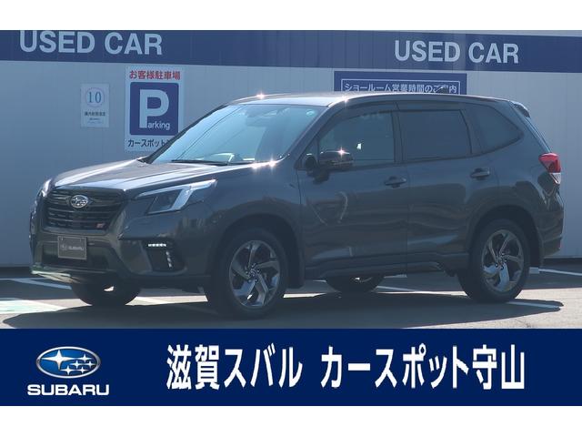 お問い合わせはカースポット守山まで。００７８－６０６０－１５２０８
