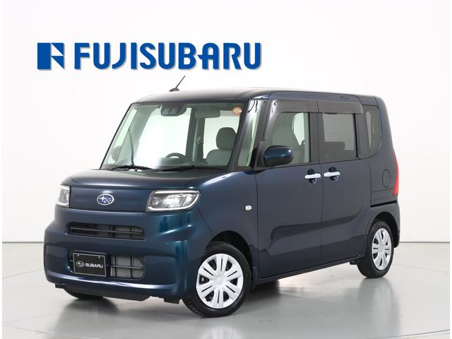 Х ե ̡ޡȥȡţԣá󥹥