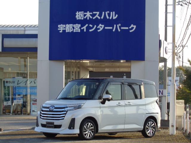 ジャスティ(スバル) ベースグレード 9インチナビ ドラレコ前後付き 中古車画像