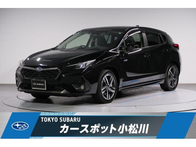インプレッサ(スバル) ＳＴ−Ｈ　ＦＷＤ（２ＷＤ）　弊社元試乗車　前後ドラレコ付き　１１．６インチセンターインフォメーションディスフレイ・デジタルマルチビューモニター・アダプティブドライビングビーム・ステアリングヒーター・前後ドライブレコーダー・ＥＴＣ２．０・ドアバイザー 中古車画像