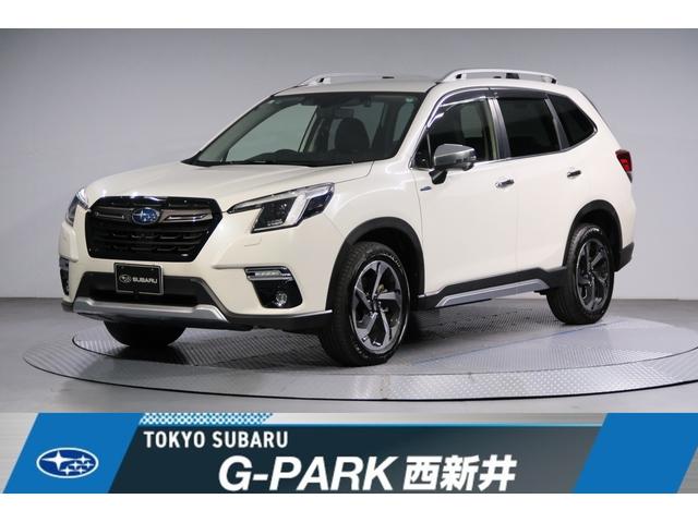 フォレスター アドバンス 新世代アイサイト デジタルミラー 前後ドラレコ ルーフレール ダイヤトーン8型ナビ AppleCarPlay Bluetoothオーディオ 前後ドラレコ ETC2.0(1枚目)