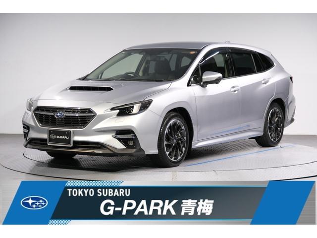 レヴォーグ GT EX アイサイトX スマートリヤビューミラー 11.6インチセンターディスプレイ 12.3インチフル液晶メーター ETC 前後録画ドライブレコーダー シートヒーター LEDライナー ドアバイザー(1枚目)