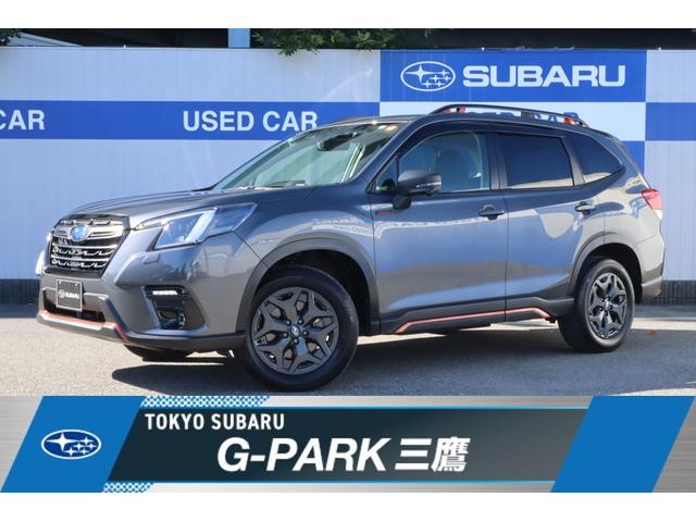 フォレスター(スバル) Ｘ−ブレイク　ダイヤトーンナビ　ＥＴＣ　ドライブレコーダー　新世代アイサイト　ツーリングアシスト　ＣＤ／ＤＶＤ　Ｂｌｕｅｔｏｏｔｈ接続機能　電動リヤゲート　撥水ポリウレタンパワーシート　全席シートヒーター　後席リクライニング機能　撥水フロアカーゴボード 中古車画像