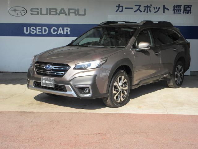 レガシィアウトバック(スバル) リミテッドＥＸ　アイサイト　メモリ地デジナビ　ＥＴＣ　バックカメラ　サイドカメラ　フロントカメラ　リヤビークルディデクション　オートビークルホールド　自動防眩ルームミラー　Ｘ−ＭＯＤＥ　アイドリングストップ　電動パーキングブレーキ　ＶＤＣ 中古車画像