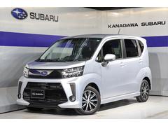 ƥ ҡޡȥȡѥΥߥåӥ塼˥