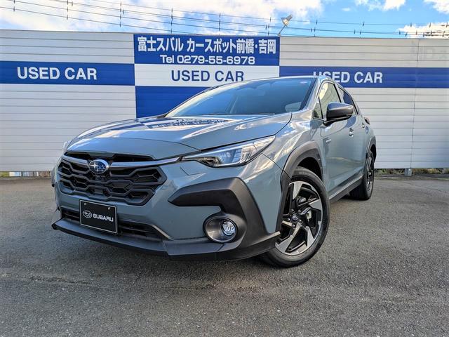 NXgbN(Xo) ~ebh@VACTCg@dsbQDO@}`r[@`vc@fBXvCI[fBI@AbvJ[vC@AhChI[g@kdcwbhCg@S̓J@V[gq[^[@I[i[@L^@։ԁ@c[OAVXg@ԐE} Îԉ摜