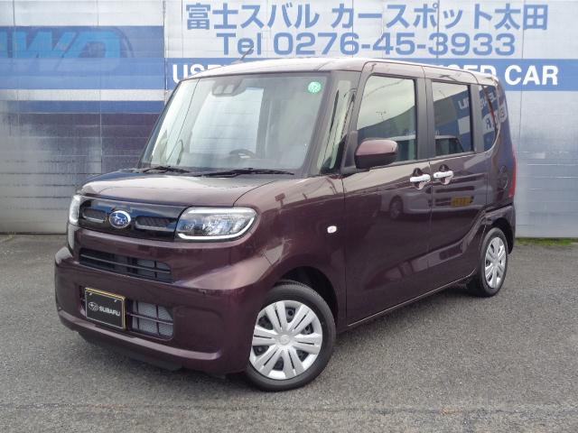 シフォン（スバル）Ｇ　スマートアシスト 中古車画像