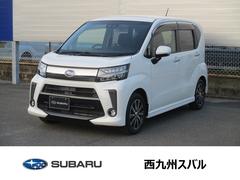 ステラ R スマートアシスト CD/FM/AMラジオ 中古車画像