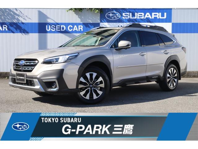 レガシィアウトバック リミテッドEX 11.6inセンターディスプレイ サンルーフ シートヒーター ステアリングヒーター ドライバーモニタリングシステム SRH 新世代アイサイト+アイサイトX パワーリヤゲート 左右独立温度調整機能付フルオートエアコン(1枚目)