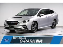 レヴォーグ STIスポーツ EX アイサイトX パワーリヤゲート 11.6インチセンターディスプレイ 12.3インチフル液晶メーター 前後録画ドライブレコーダー ETC2.0 LEDライナー 左右独立温度調整機能付きフルオートエアコン 中古車画像