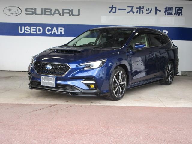 レヴォーグ(スバル) ＧＴ−Ｈ　ＥＸ　アイサイトＸ　地デジナビ　バックカメラ　サイドカメラ　フロントカメラ　ＳＴＩエアロパッケージ　リヤビークルディデクション　パワーシート　オートビークルホールド　電動パーキングブレーキ　運転席シートメモリ　シートヒーター　ＶＤＣ 中古車画像