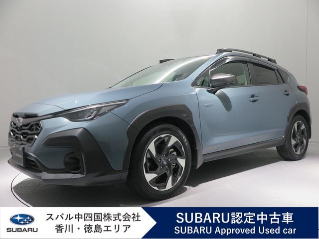 スバル中四国へのご来店お待ちしております。