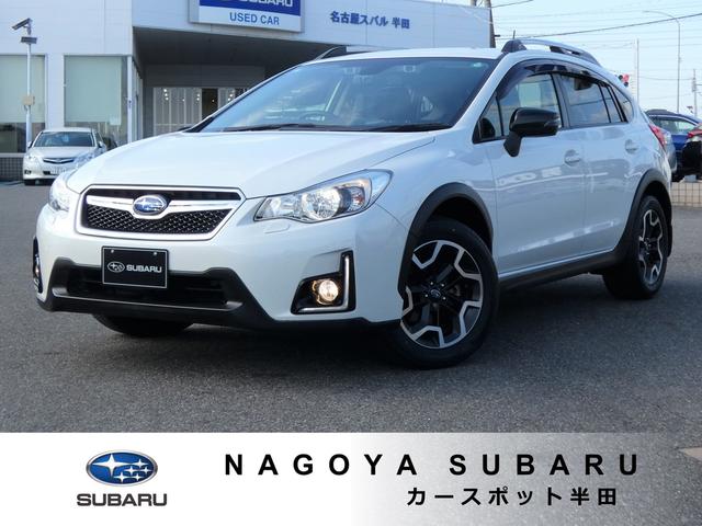 整備費用込み！１年間の距離無制限の部分保証付き！ お問い合わせ先ＣＳ半田０５６９‐３２‐４０１０