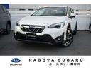 愛知のスバルディーラー名古屋スバルカースポット春日井 タイヤ新品済!レザーシート仕様!お問合せは0568-89-2277へ