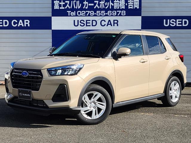 元弊社デモカー！ベージュカラーが素敵なＲＥＸ入荷！ 純正オプションも取付可能です！！ご相談ください！！