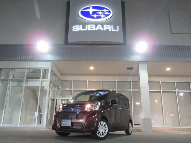 Х ƥ ̡ʥӥåץ졼ɥѥåޡȥȣܡضưף