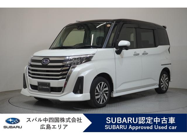 ジャスティ(スバル) ベースグレード　新品タイヤ４本交換付　アルパイン９インチナビ　パノラミックビューモニター　両側パワースライドドア　ＥＴＣ２．０　全面ＵＶカットガラス　シートヒーター　オートブレーキホールド　ヒルホールド　フロント・リヤコーナーセンサー　全車速追従機能付ＡＣＣ 中古車画像