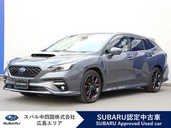 レヴォーグ GT-H EX 11.6インチディスプレイフルセグナビ フロント・サイド・リヤカメラ リヤビークルディテクション TVランキット パワーリヤゲート シートポジションメモリー シートヒーター ドライバーモニタリングシステム ステリング連動LEDヘッドランプ 中古車画像