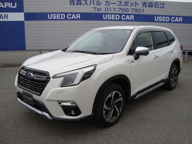 安心安全をサポートするアイサイトを装備！ スバルのサービススタッフが点検整備してお届けします。