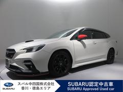 レヴォーグ STI Sport EX アイサイトX搭載 標準ナビ・ETC 中古車画像