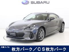 BRZ R 中古車画像