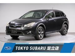 XVハイブリッド 2.0i-LアイサイトVer.2 ナビ バックカメラ ETC 運転席&助手席8WAYパワーシート HIDロービームランプ(ポップアップウォッシャー付) ヒーテッドドアミラー パイオニア製楽ナビメモリーナビAVIC-MRZ009 中古車画像