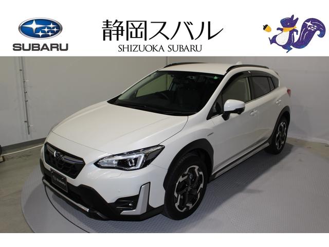 ＸＶ(スバル) Ａｄｖａｎｃｅ　ＥｙｅＳｉｇｈｔ搭載車 中古車画像