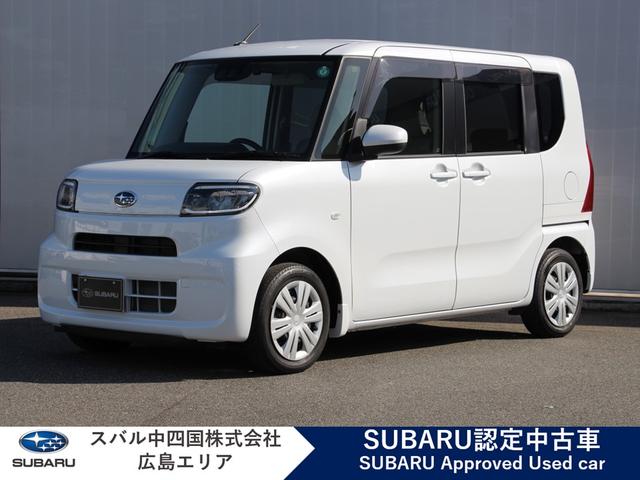 シフォン(スバル) Ｌ　スマートアシスト　ケンウッド７インチフルセグナビ　ＥＴＣ　ドライブレコーダー　リヤカメラ　フルＬＥＤヘッドランプ　全面ＵＶカットガラス　前後コーナーセンサー　ハイビームアシスト　サイドビューランプ　パワーモード　衝突回避支援ブレーキ機能　車線逸脱抑制制御機能 中古車画像