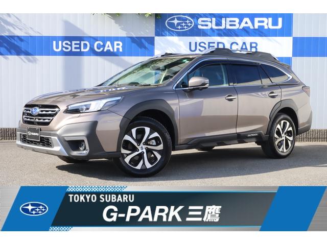 レガシィアウトバック(スバル) リミテッドＥＸ　１１．６ｉｎセンターディスプレイ　ＥＴＣ　新世代アイサイト＋アイサイトＸ　ツーリングアシスト　Ｂｌｕｅｔｏｏｔｈ接続　ａｐｐｌｅｃａｒｐｌａｙ／ａｎｄｒｏｉｄａｕｔｏ　パワーシート　シートヒーター　ステアリングヒーター　電動リヤゲート 中古車画像