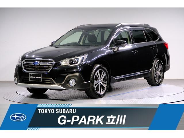 ȡʥӡҥ顦ţԣã塪 ᤭ѤߤʤΤʳѤǤư䥲ȡܳ׼ξ 1