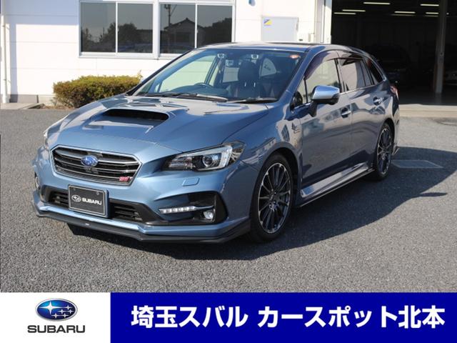 レヴォーグ(スバル) １．６ＳＴＩ　Ｓｐｏｒｔ　ＥｙｅＳｉｇｈｔ　純正ＳＤナビ　ＥＴＣ２．０　ドラレコ前後　ＦＳＲカメラ 中古車画像