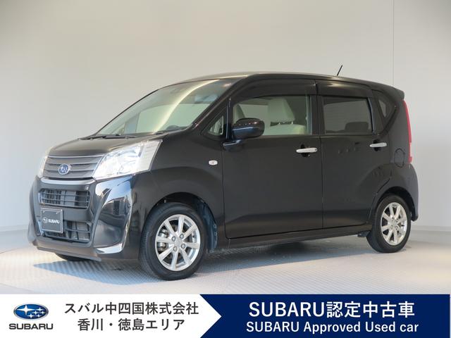 スバル中四国へのご来店お待ちしております。 〜徳島北店展示中〜　新品タイヤ交換費用込み価格！！（銘柄は当社指定）