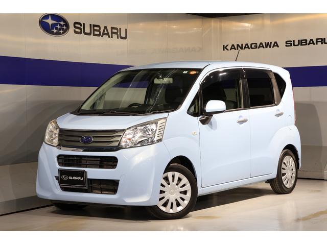 鮮やかなシルキーブルーパール色のステラが入荷しました ディスプレイオーディオ　後方カメラ　ＥＴＣ　ＤＶＤ　ＣＤ　全国発送ＯＫ！