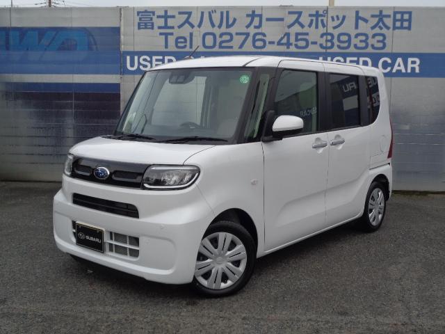 Х ե ǡޡȥȡʥӡХå