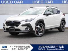 クロストレック Premium SHEV EX スバル認定中古車/新世代アイサイト/元社有車/禁煙車/11.6インチセンターインフォメーションディスプレイ/パワーシート/シートヒーター/ハンドルヒーター/自動防眩ルームミラー/全周囲カメラ/VDC/ 中古車画像