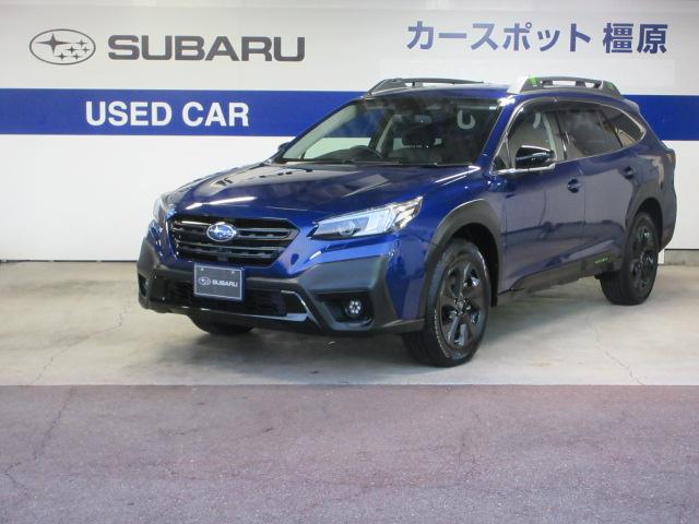 レガシィアウトバック(スバル) Ｘ−ＢＲＥＡＫ　ＥＸ　　メモリ地デジナビ　ドラレコ　バックカメラ　サイドカメラ　フロントカメラ　リヤビークルディデクション　オートビークルホールド　自動防眩ルームミラー　Ｘ−ＭＯＤＥ　アイドリングストップ　電動パーキングブレーキ　ＶＤＣ 中古車画像