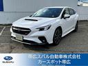 【レヴォーグの大人気グレードSTiスポーツ入荷!】 【電子制御ダンパー搭載で高級車からスポーツカーまでの乗り味を再現!】