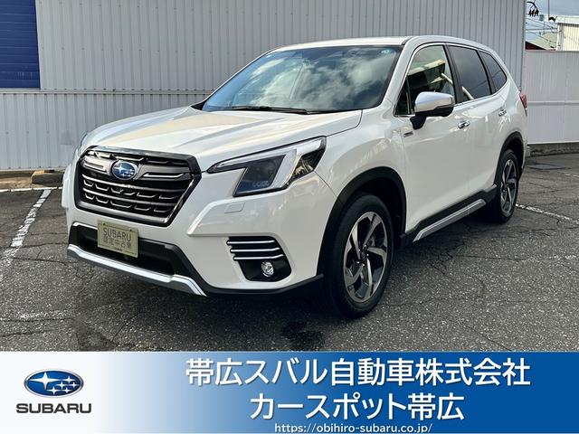 【ＳＫ最終型のフォレスターアドバンス入荷！】 【充実装備のアドバンスグレードになります！】